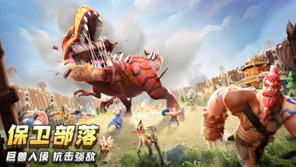 新2手机登陆皇冠网址大全wild fantasy游戏下载